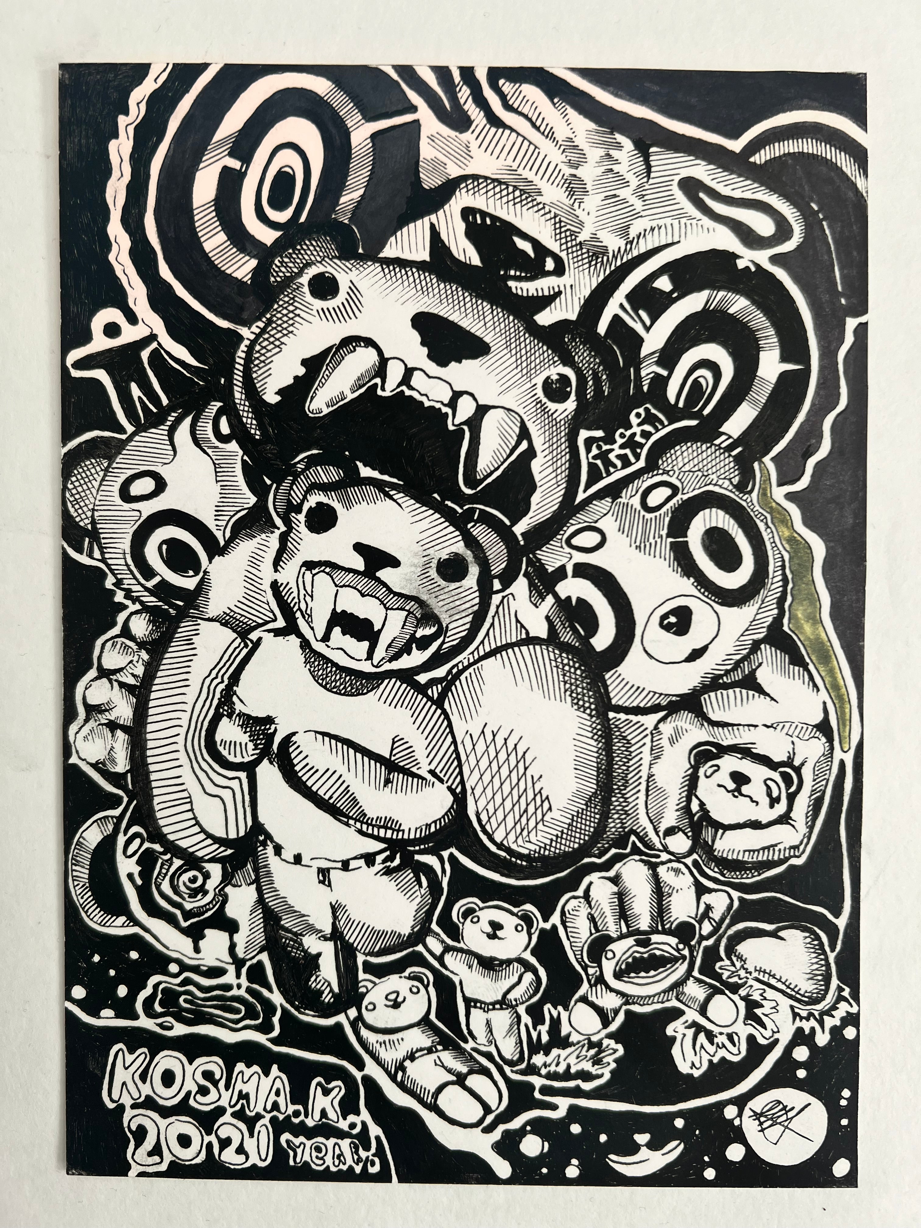 “Escape after life” 2021